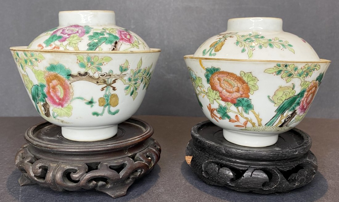 Two Chinese tea cups with covers (1 of 11)