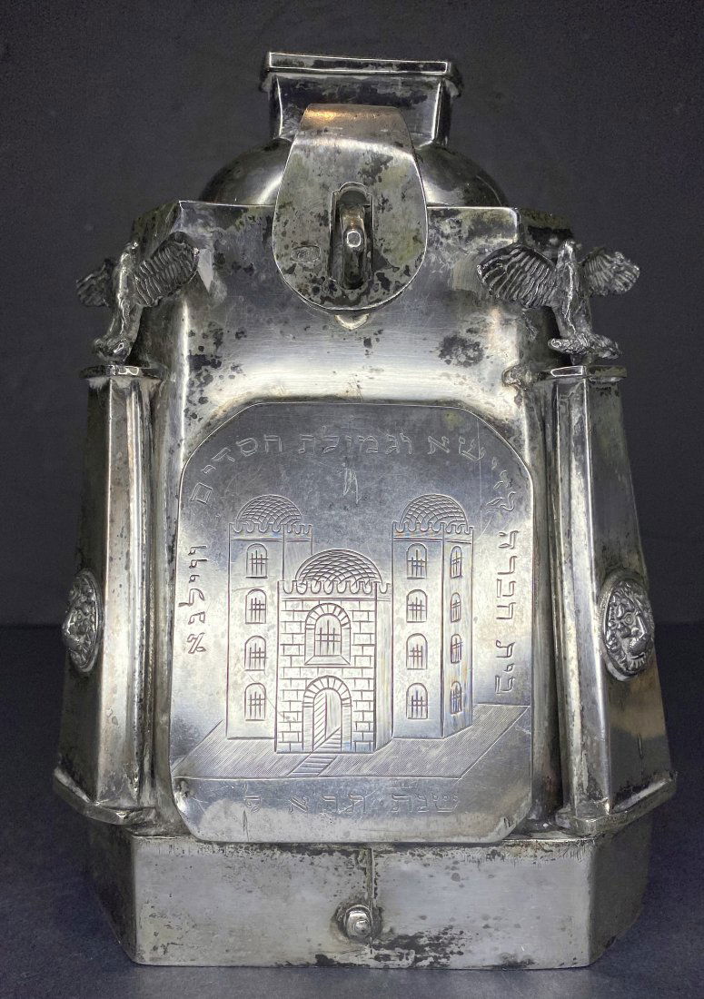 19th century Russian silver tzedakah box 47.8 troy oz (1 of 14)