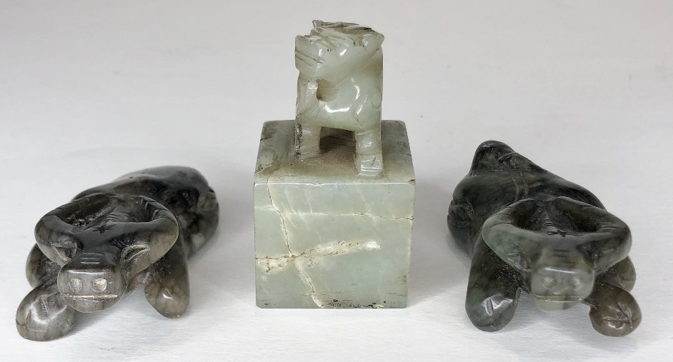 Three Chinese jade animal carvings (1 of 10)