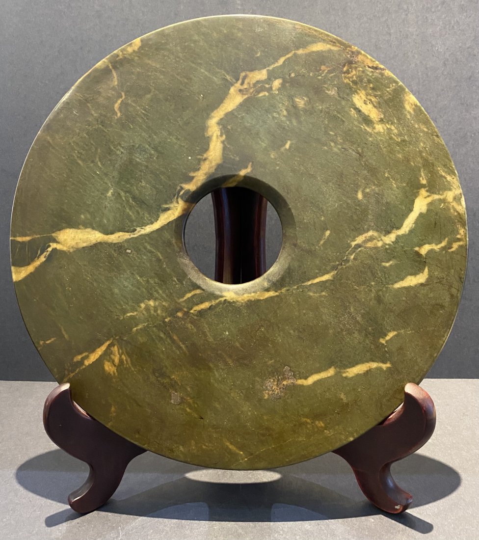 Large Chinese green jade Bi, c.1900 (1 of 12)