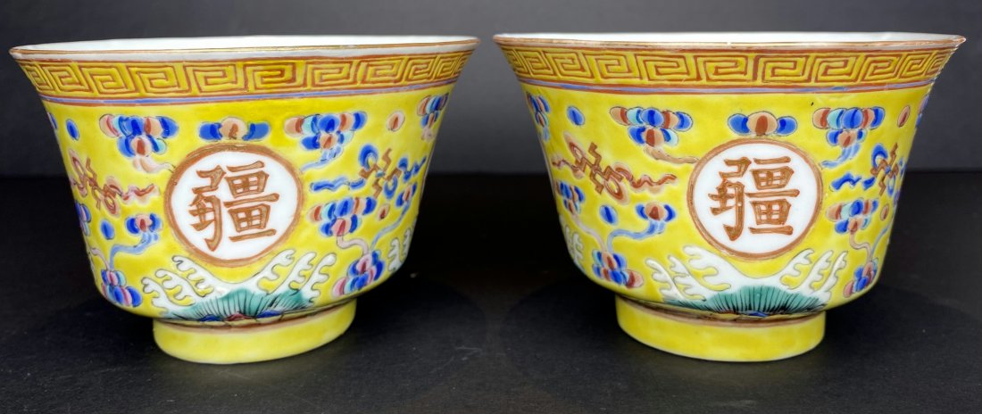 Pair Chinese bowls, 6 character,restored (1 of 11)