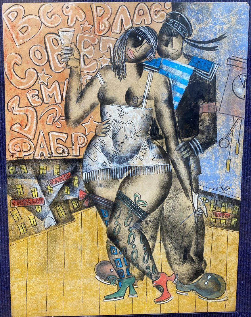 Pastel by Vladimir Lebedev, lady with man & martini (1 of 5)