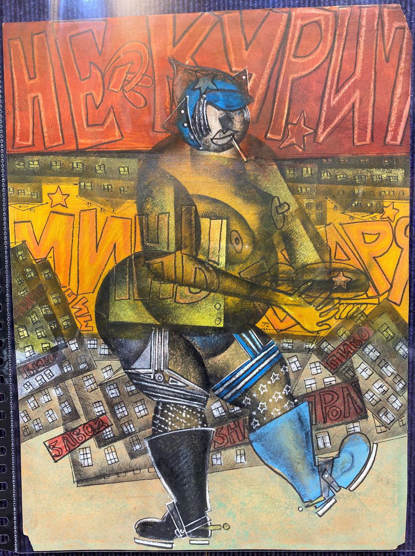 Pastel by Vladimir Lebedev, lady holding a bomb: Pastel by Vladimir Lebedev, lady holding a bomb, 10 1/2" x 14 1/2" Vladimir Lebedev (Source: wiki)Vladimir Vasilyevich Lebedev to (Russian: Влади́миl