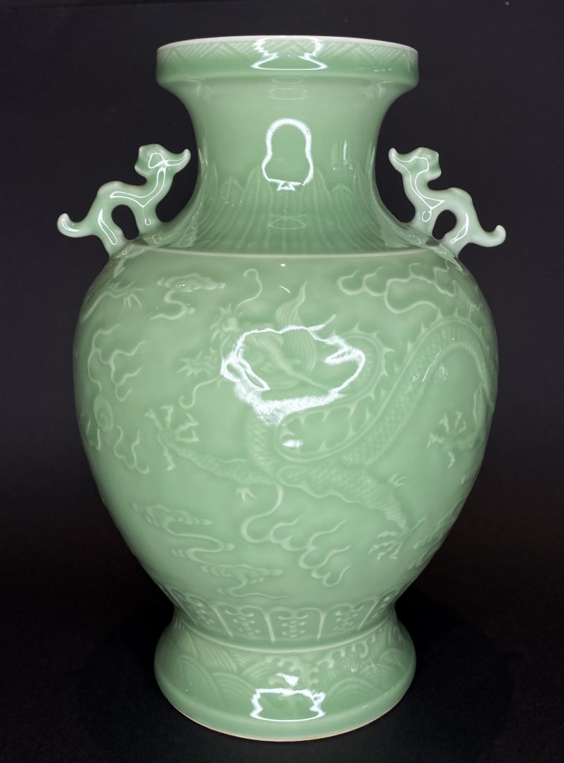 Chinese celadon vase, c1950, six character mark (1 of 8)