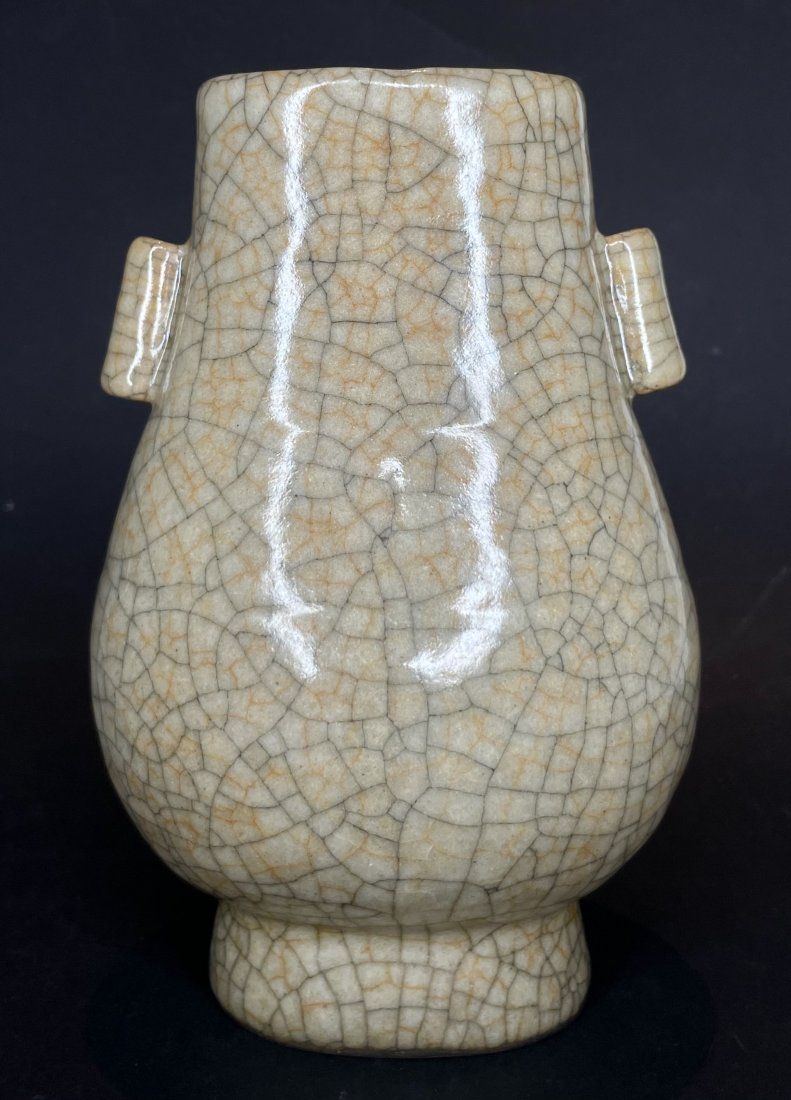 Chinese Ge Ware hu vase (1 of 4)