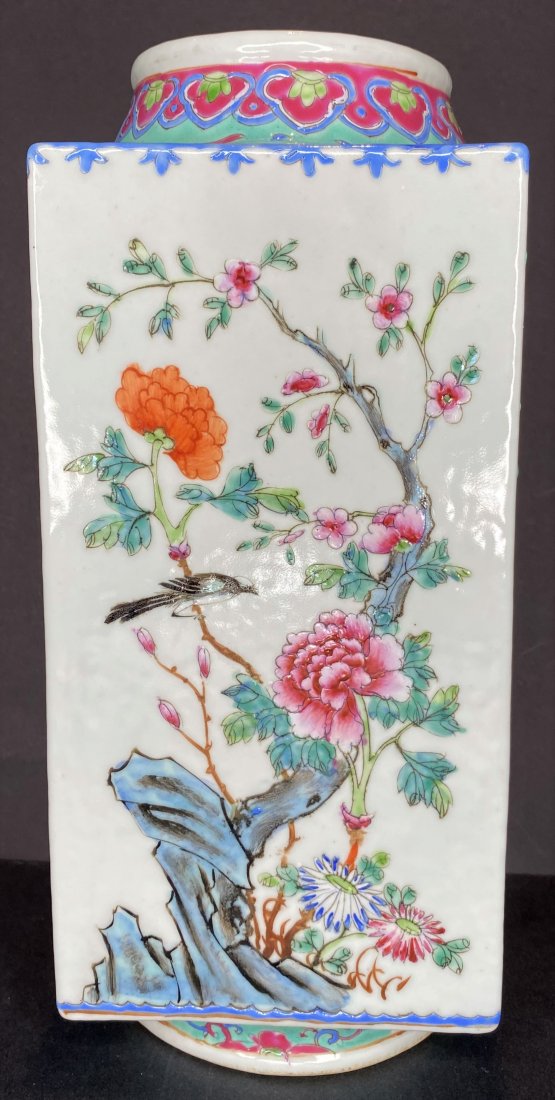 Chinese cong vase, flowers and birds (drilled) (1 of 8)