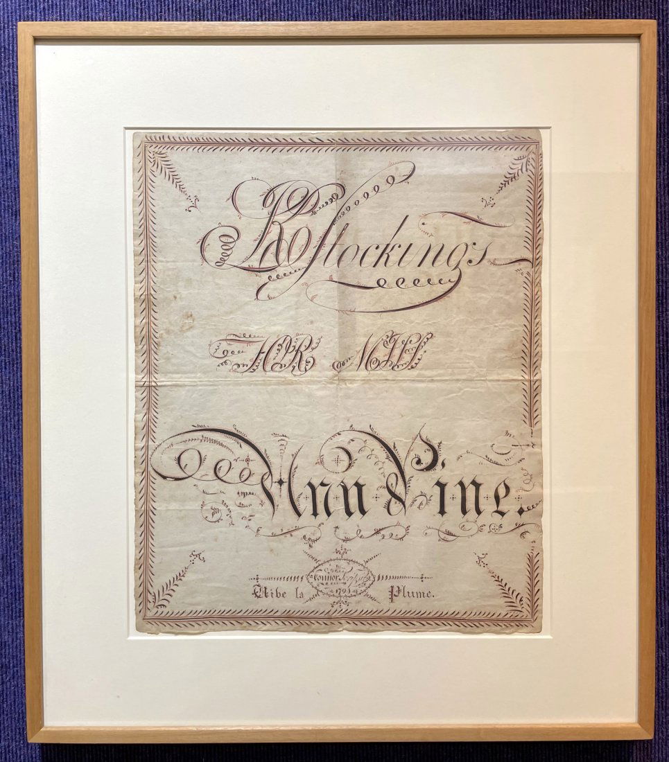 Framed calligraphy dated 1793 (1 of 5)