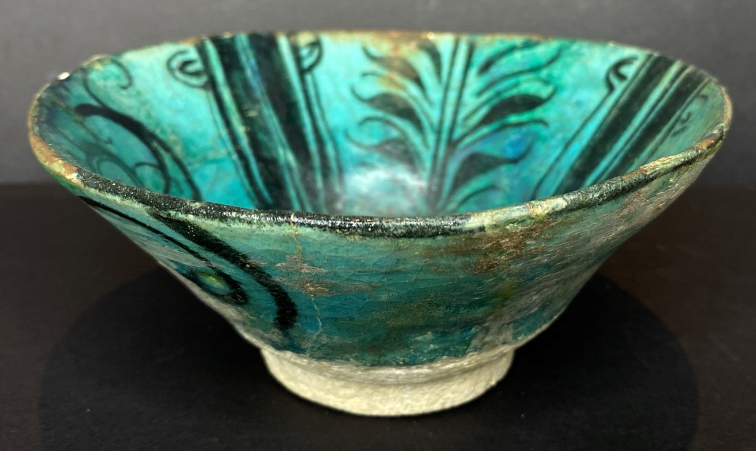 Ancient Persian turquoise bowl, leaf motif (1 of 8)