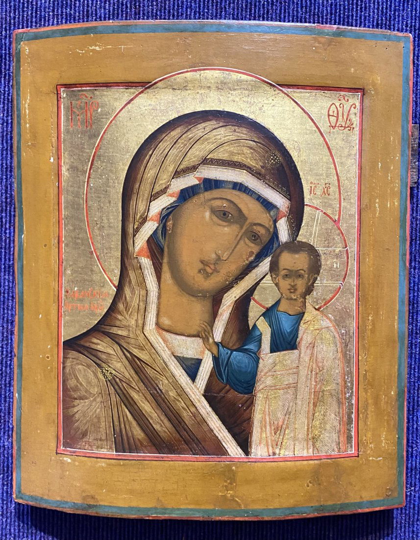 Late 19thc Russian icon, Madonna and Child (1 of 6)