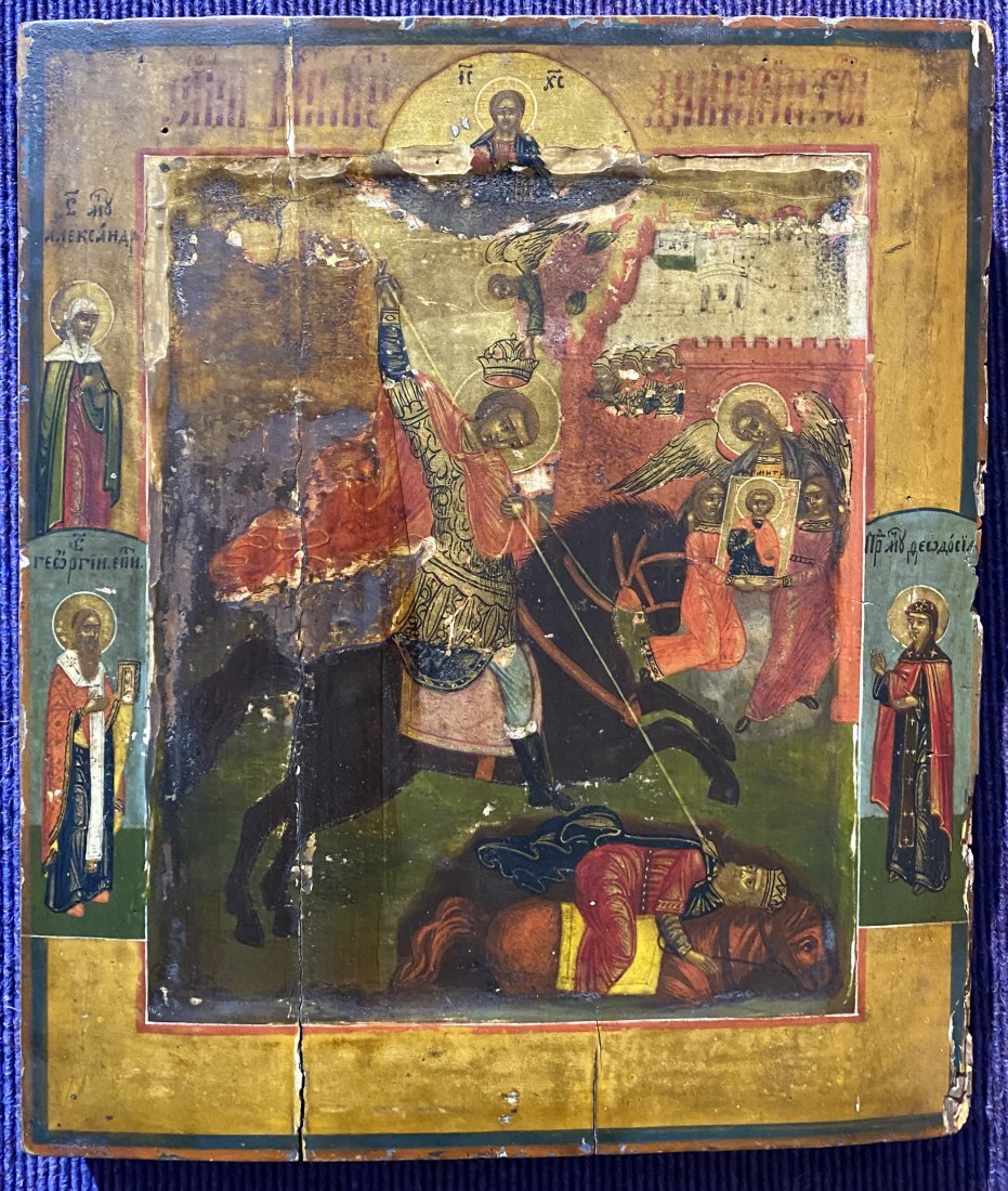 Late 19thc Russian icon, St. George on horse (1 of 8)