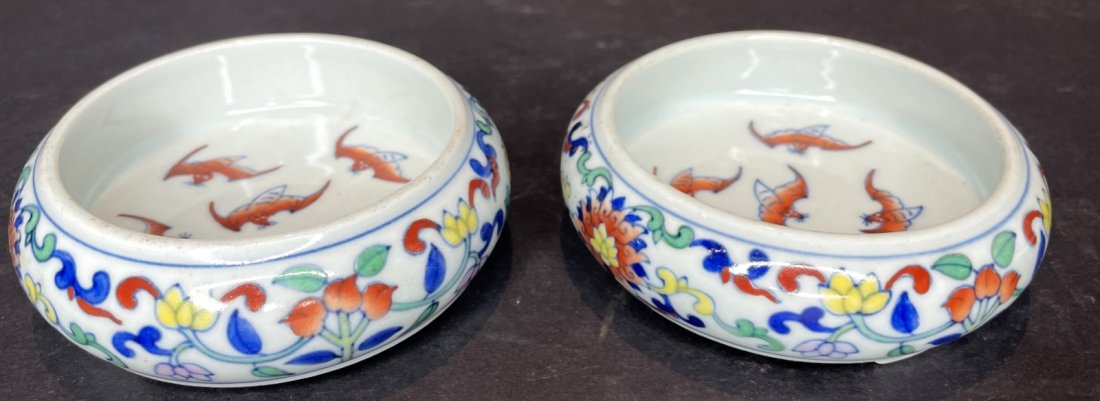 Pair of Chinese low dishes with bats, Xianfeng mark (1 of 6)