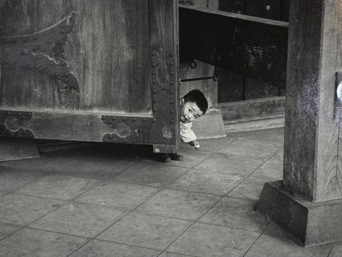 Photo of playing boy by Ken Heyman, c1960 (1 of 5)