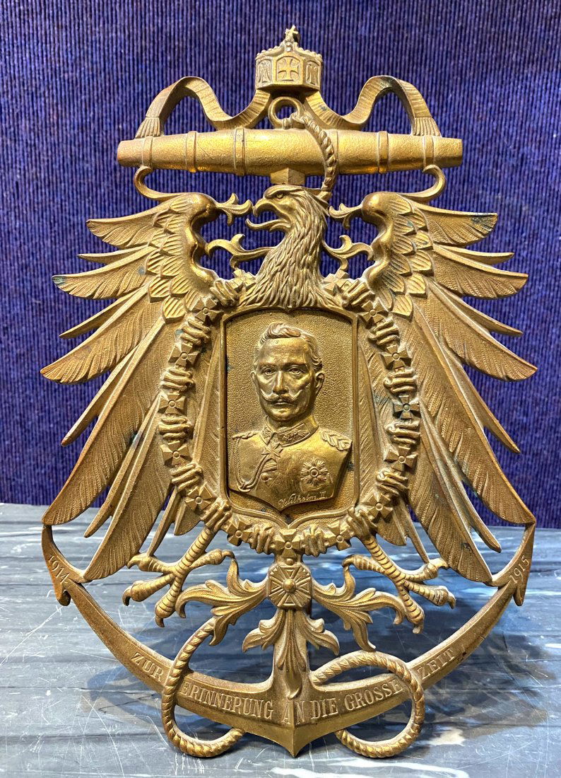 Brass frame with Kaiser Wilhelm II relief (1 of 9)