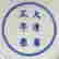 item-125131234=13