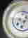 item-125131234=14