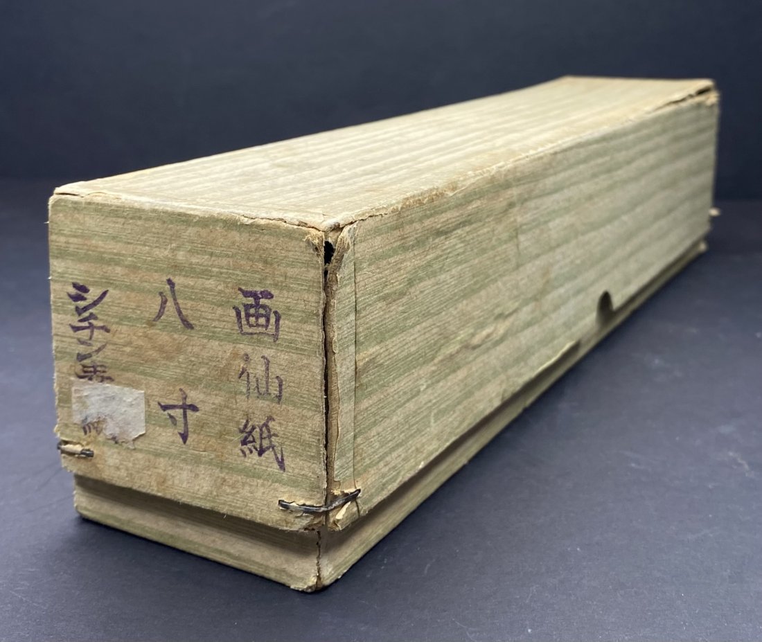 Japanese Shunga Emakimono hand scroll: Japanese Shunga Emakimono hand scroll9.5 in x 206in Reading from right to left: The first two detailed paintings on silk are in a large format (Aiban 8.75in x 12.5in.), an amorous couple wearing intri