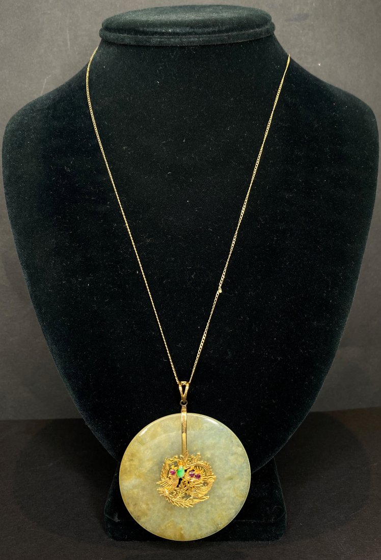 14k jade disc on 14k gold chain, 1965, 16.5 dwts (1 of 4)