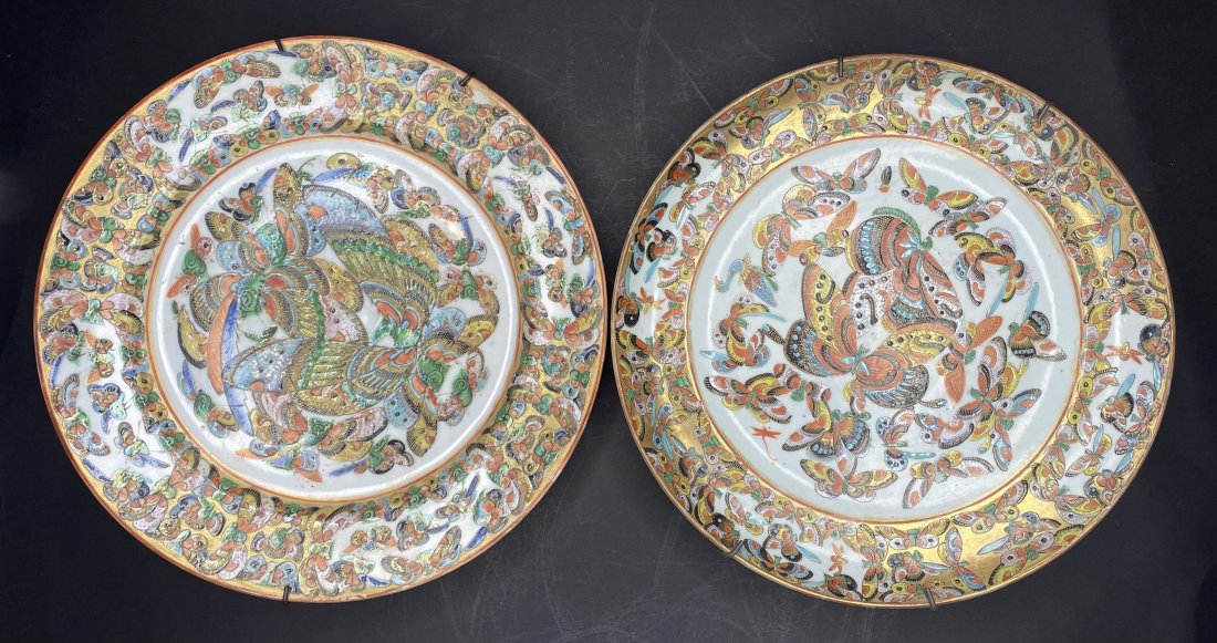 Two Chinese butterfly plates,c1900 (1 of 15)