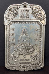 Chinese silverplate waist card, Tathagata Buddha: Chinese silverplate waist card, Tathagata Buddha2.5" x 4"