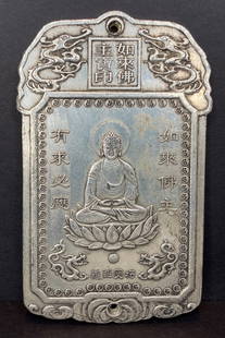 Chinese silverplate waist card, Tathagata Buddha: Chinese silverplate waist card, Tathagata Buddha2.5" x 4"