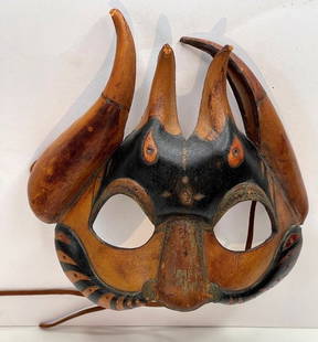 Painted leather monster masquerade mask: Painted leather monster masquerade mask7 inches across