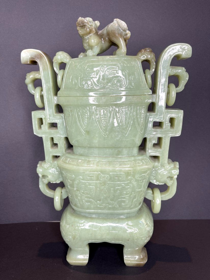 Celadon jade covered vessel (1 of 11)