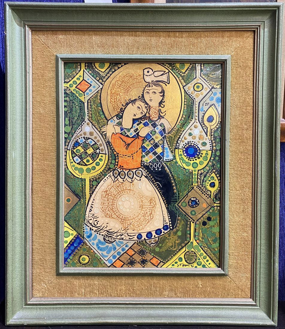 Persian painting of couple by Sadegh Tabrizi,c1970 (1 of 12)