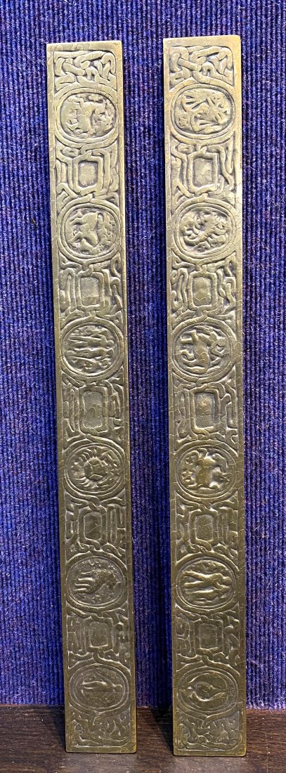 Tiffany Studios Zodiac bronze paper ends: Tiffany Studios Zodiac bronze paper ends 19.5" x 2"