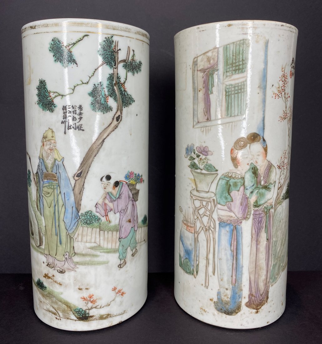 Pair of Chinese porcelain hat stands: Pair of Chinese porcelain hat standsHeights: 11" & 11.25"