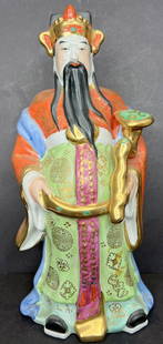 Chinese Guardian ceramic figure: Chinese Guardian ceramic figureHeight: 13"