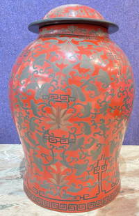 Chinese red lacquer covered vase, c1940, drilled: Chinese red lacquer covered vase, c1940, drilledHeight: 15.5"