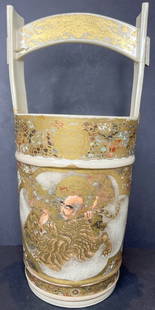 Japanese Satsuma basket, with staples, c1900: Japanese Satsuma basket, with staples, c1900Height: 14.75"