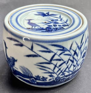 Chinese blue and white circular porcelain box: Chinese blue and white circular porcelain box, Xuande marks4" diameter x 6" height