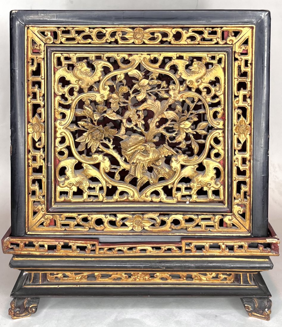 Chinese gilt wood and lacquer altar box, c1900: Chinese gilt wood and lacquer altar box, c1900 With base: 11"W x 11"L x 12.5"H