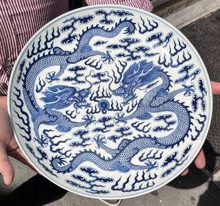 19thc Chinese blue & white dragon plate-Sotheby Provenance