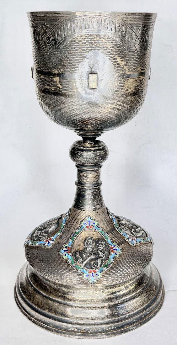 Russian silver and enamel chalice, Ivan Alekseev, c1900, 19.6ozt (1 of 14)