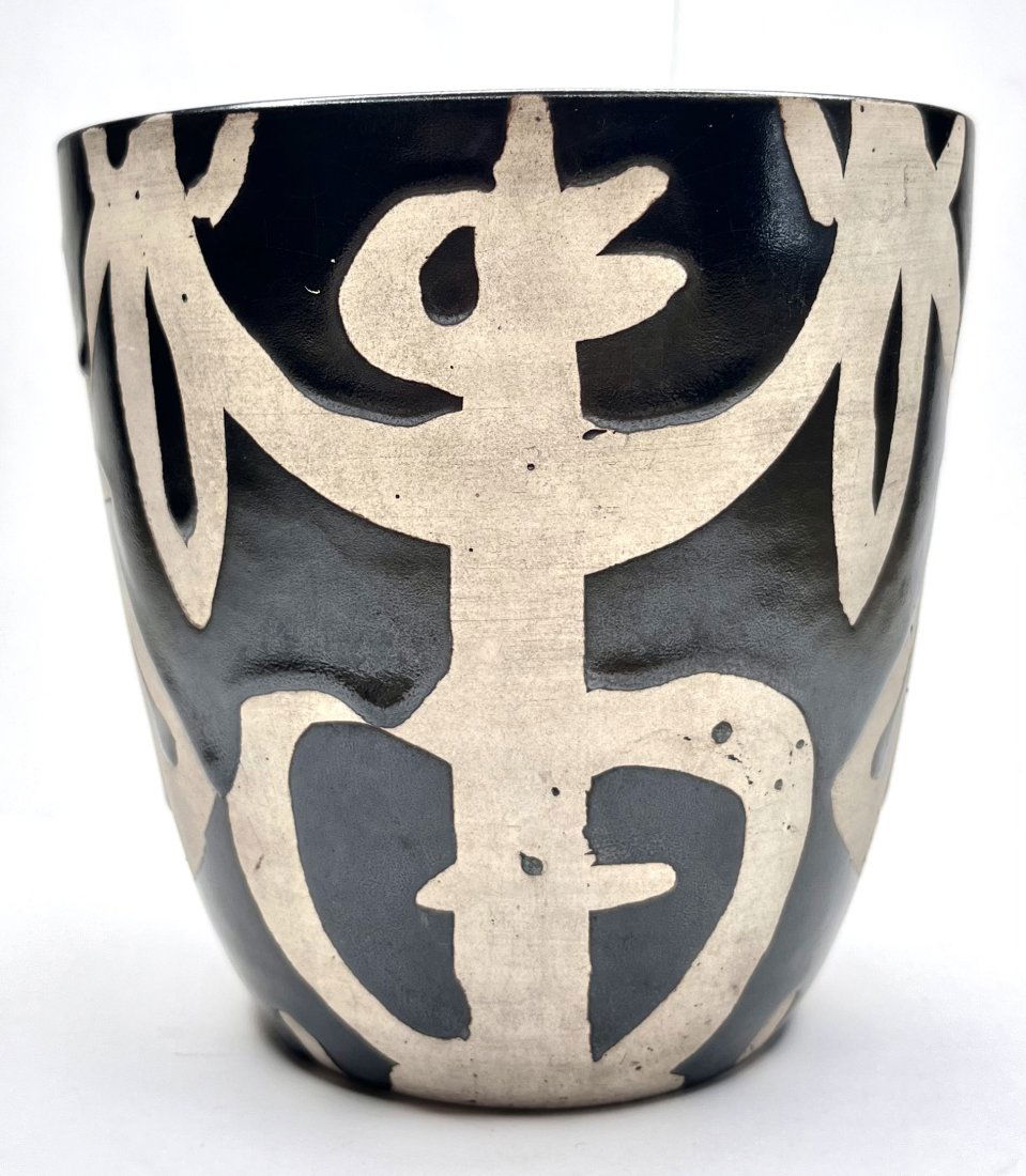 Madoura ceramic black & white vase, c1940, Suzanne Ramie: Madoura ceramic black & white pot by Suzanne Ramie, c1940 Height: 6 inches tallDiameter: 6"David Killen Gallery believes that this work is by the hand of Suzanne Ramie, founder of Madoura Atelier. The