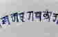 item-131058041=6