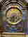 item-131884874=2