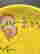 item-131884905=4