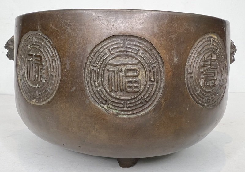 Chinese archaic style bronze vessel (1 of 7)