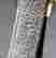 item-131884941=10