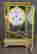 item-131884982=2