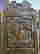 item-131885051=4