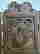 item-131885051=6