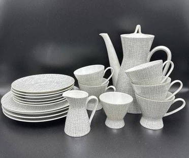 Rosenthal modern coffee set: Rosenthal modern coffee set Approximate dimensions of pitcher 7.5" H x 4.25" W