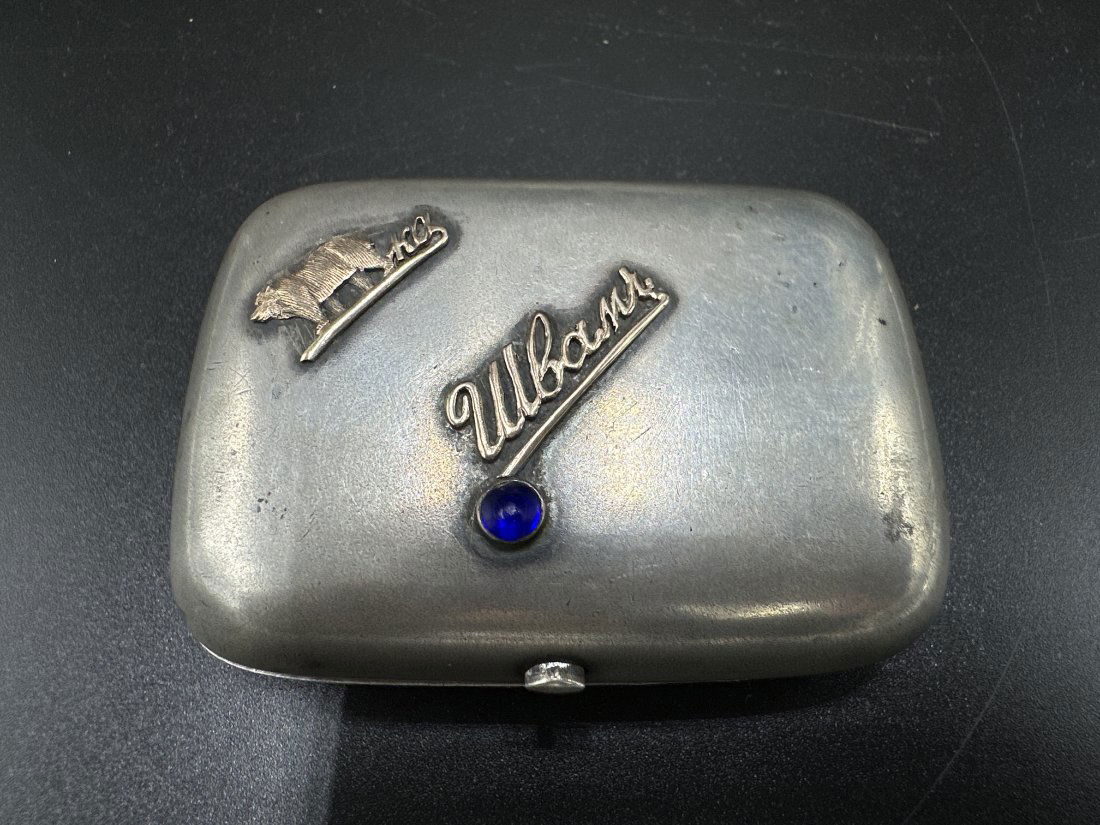 Russian silver purse with gold and stones, 1920 (1 of 4)