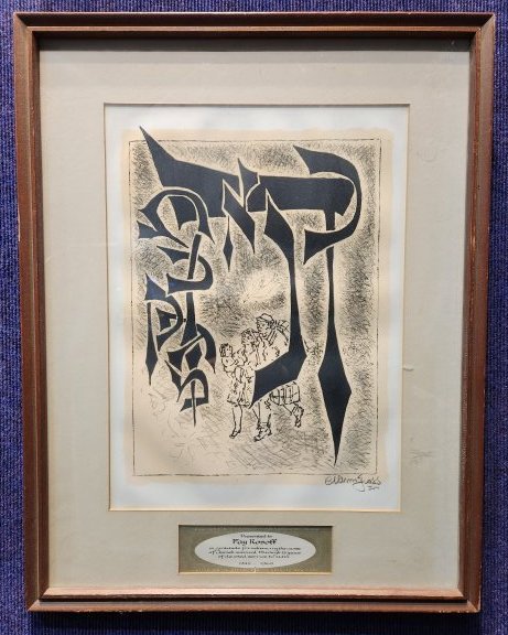 UJA Presentation by Chaim Gross, 1969: UJA Presentation by Chaim Gross, 1969 Dimensions 11.25" x 15.25" sight to mat, frame 17.25" x 22.25".-----------------------------------------Gross was born to a Jewish family in Austrian Galicia, in 