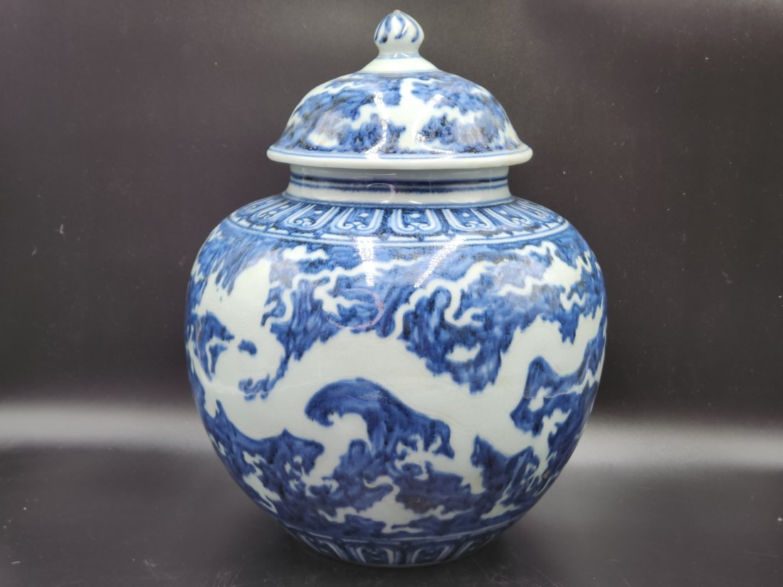 Blue and white Chinese covered vase (1 of 7)