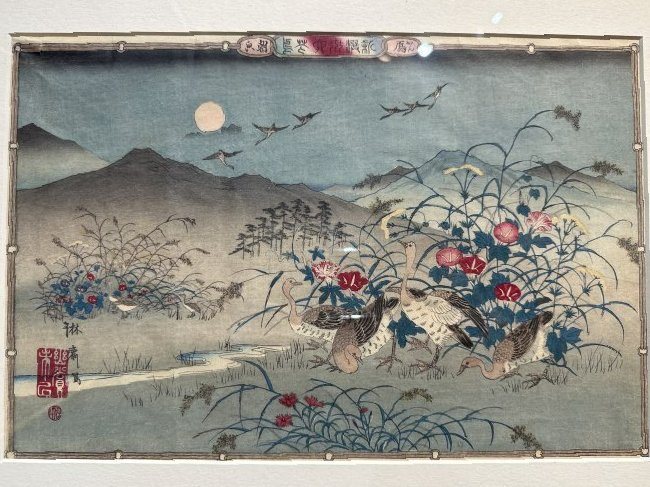 Signed Shiba Rinsai print, Flowers and Birds series (1 of 6)